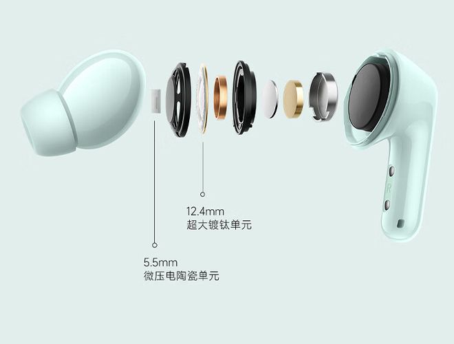 线小时续航+主动降噪+空间音频米乐m6RedmiBuds6无