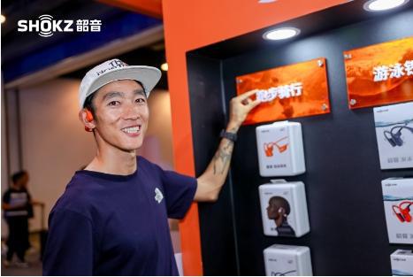 选榜：Shokz韶音开放式耳机品类首位m6米乐注册尼尔森2024运动耳机首(图4)