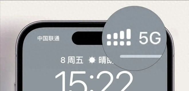 差的问题教你一招解决m6米乐苹果手机信号(图2)