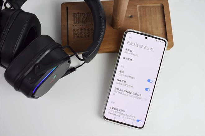 线耳机让游戏更尽兴雷柏VH850测评米乐m6网站专为游戏玩家打造的多模无(图15)