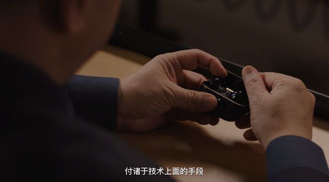 为FreeBuds Pro 4带来极致听感体验m6米乐注册高解析无损音质与央音大师调音：华(图2)