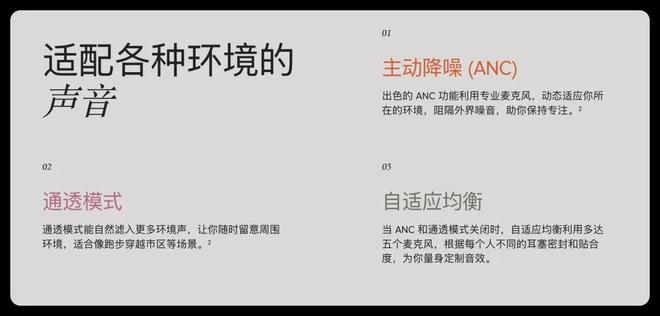 1699 元起苹果新耳机上架(图2)